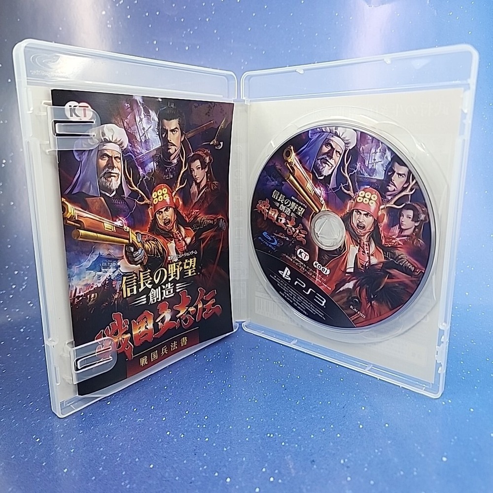 Nobunaga's Ambition: Sphere Of Influence Ascension (Sony PlayStation 3, 2016) - Picture 4 of 8
